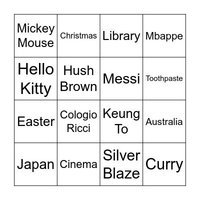 BINGO Card