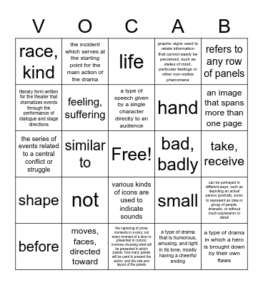 May: IBDP Miscellaneous Review Bingo Card