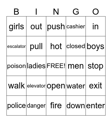 Functional Words Bingo Card