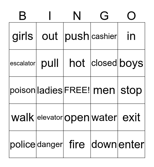 Functional Words Bingo Card