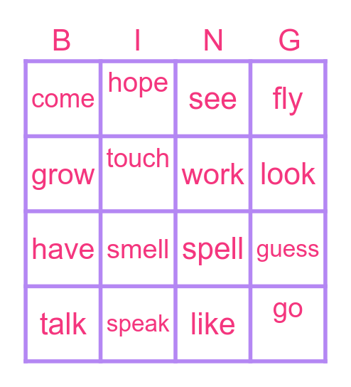 動詞大集合 Bingo Card