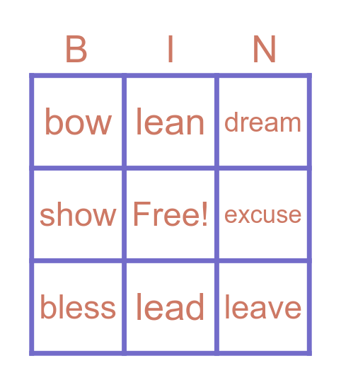 進階挑戰--動詞大集合 Bingo Card