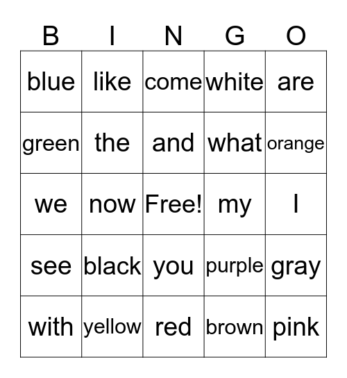 Sam's Sight Words Bingo Card