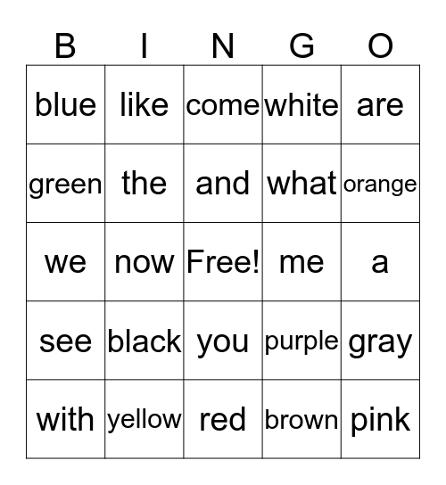 Sam's Sight Words Bingo Card