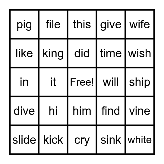 Vowel E Bingo Card