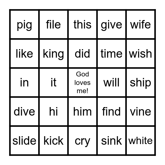 Vowel E Bingo Card