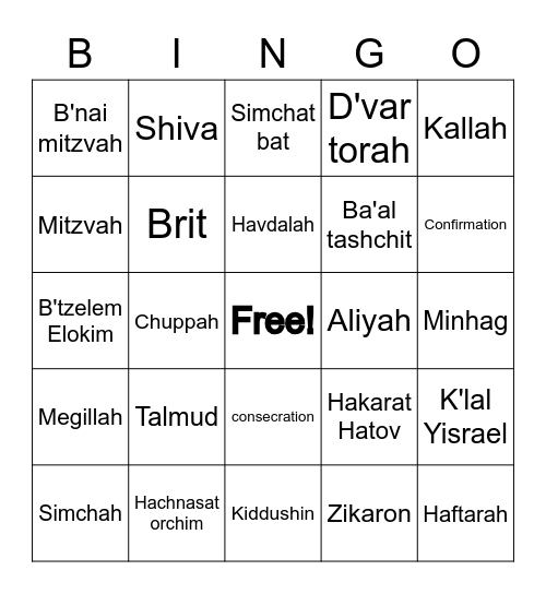 Kith 4+5 Bingo Card