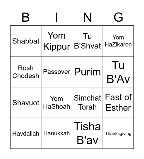 Yom Tov Bingo Card