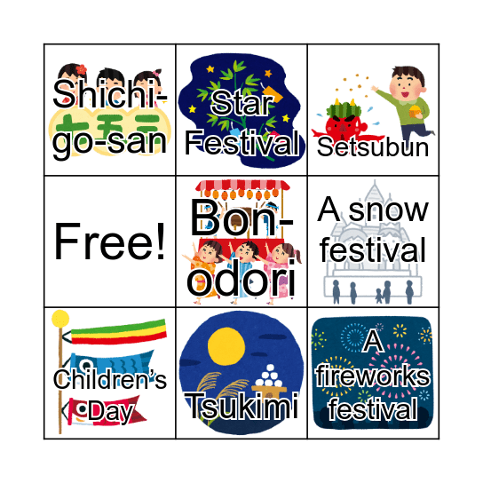 Seasonal Events in Japan Bingo Card