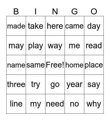 Third Quarter Sight Words Bingo Card