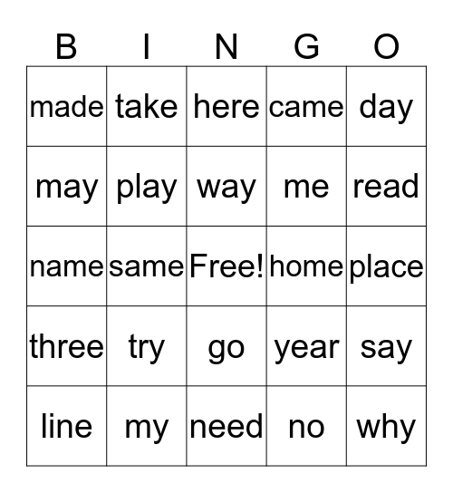 Third Quarter Sight Words Bingo Card