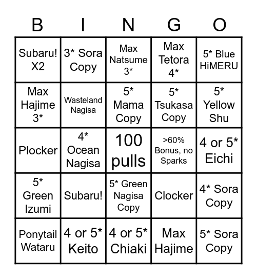 Good Springbed!! Bingo Card