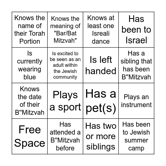 B'nai Mitzvah Bingo Card