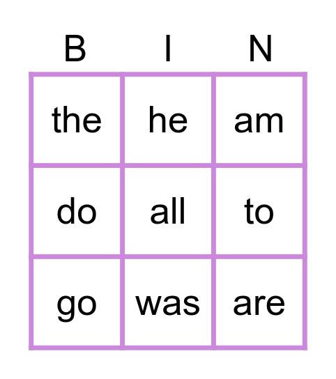 Tricky Word Bingo Card