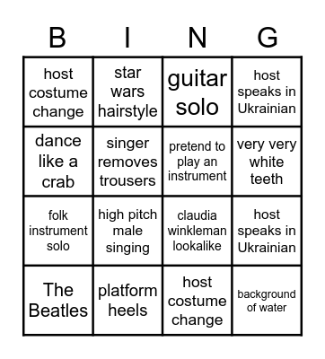 Eurovision 2023 Bingo Card