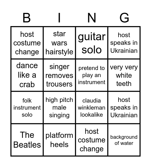 Eurovision 2023 Bingo Card