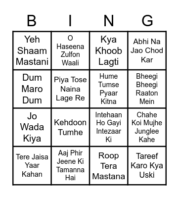 RETRO MUSICAL Bingo Card