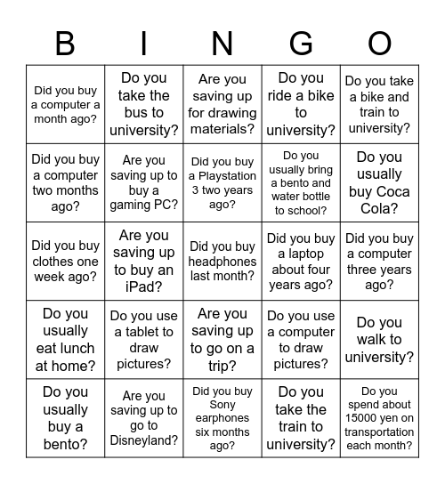 My Answers 3: Spending Money Bingo Card