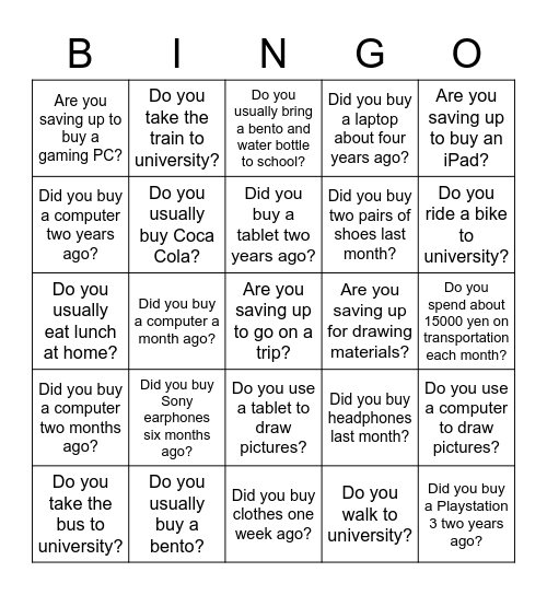 My Answers 3: Spending Money Bingo Card