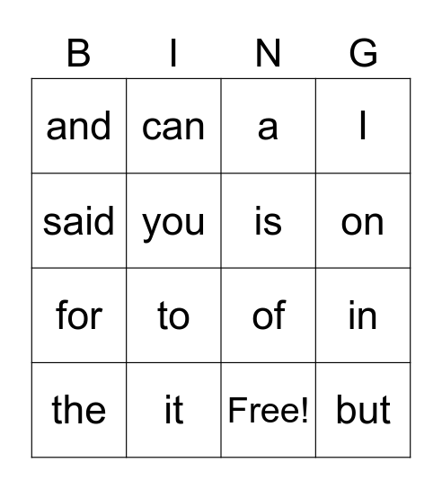 sight word - set 1 Bingo Card