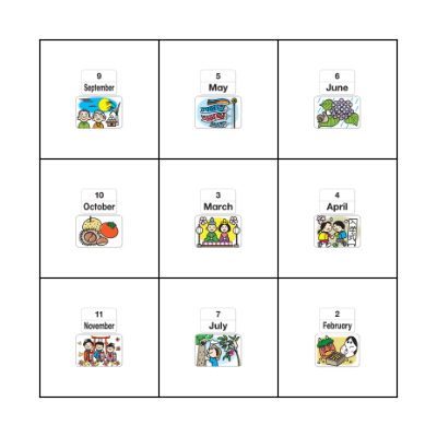 Months of the Year Bingo Card