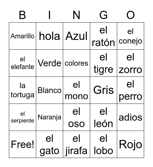 Spanish Vocabulary Bingo Card