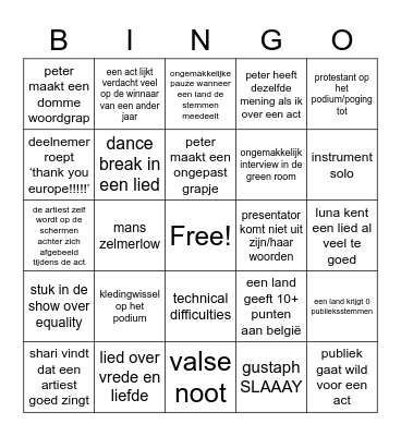 EUROVISION Bingo Card