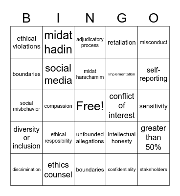 Ethics Bingo Card