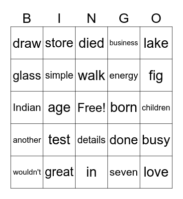 Sight Word Variety 2 Bingo Card
