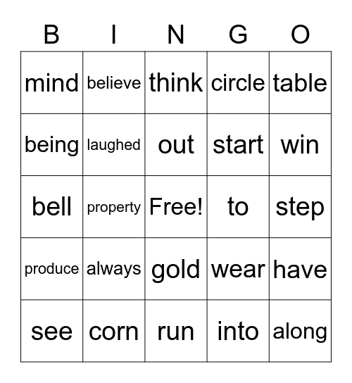 Sight Word Variety 3 Bingo Card