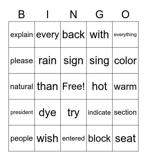 Sight Word Variety 12 Bingo Card