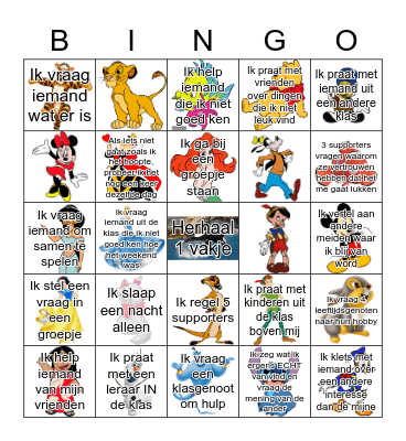 Disney Character Bingo Card