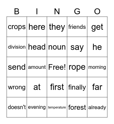 Sight Word Variety 26 Bingo Card