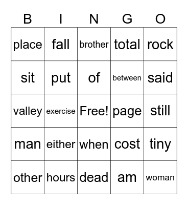 Sight Word Variety 27 Bingo Card