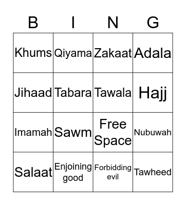 Usool/Furoo3 Adeen Bingo Card