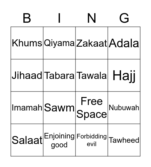 Usool/Furoo3 Adeen Bingo Card