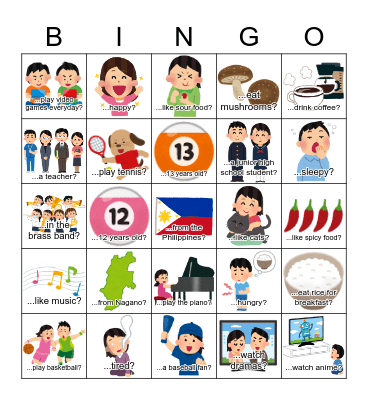 Are you...? Do you...? Bingo Card