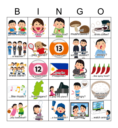 Are you...? Do you...? Bingo Card