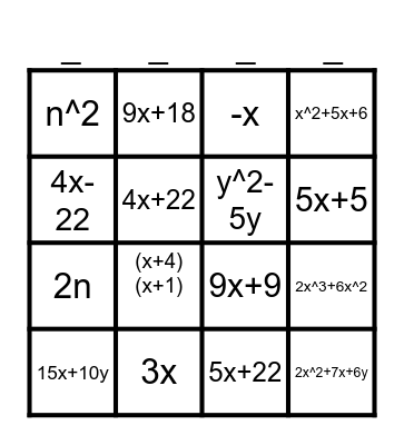 Algebra Bingo Card