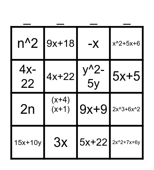 Algebra Bingo Card