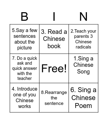 G1 CAL Student-led Conference Bingo Card