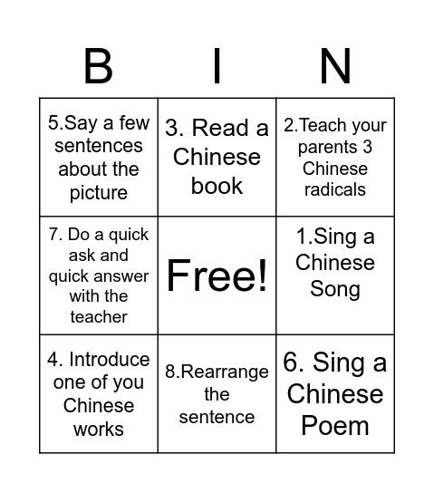 G1 CAL Student-led Conference Bingo Card