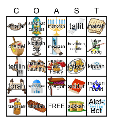 Jewish Symbols, Foods, and More! Bingo Card