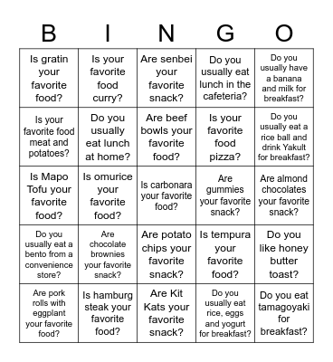 My Answers 4: My Diet Bingo Card