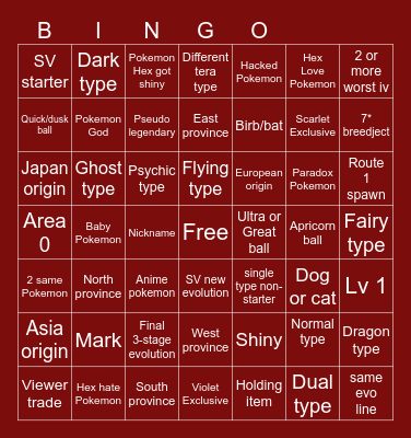 Hex_Juice Wondertrade Bingo Card