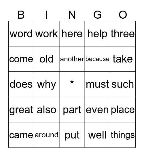 Sight Words Bingo Card
