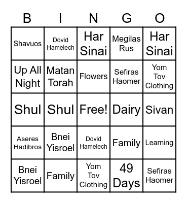 Shavuos Bingo Card