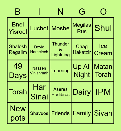 IPM Shavuos Bingo Card