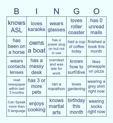 Knigriders Bingo Card