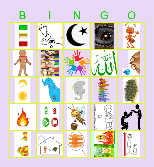 MOTS ARABES LULUCHA Bingo Card